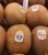 Kiwi Zespri – 1Kg